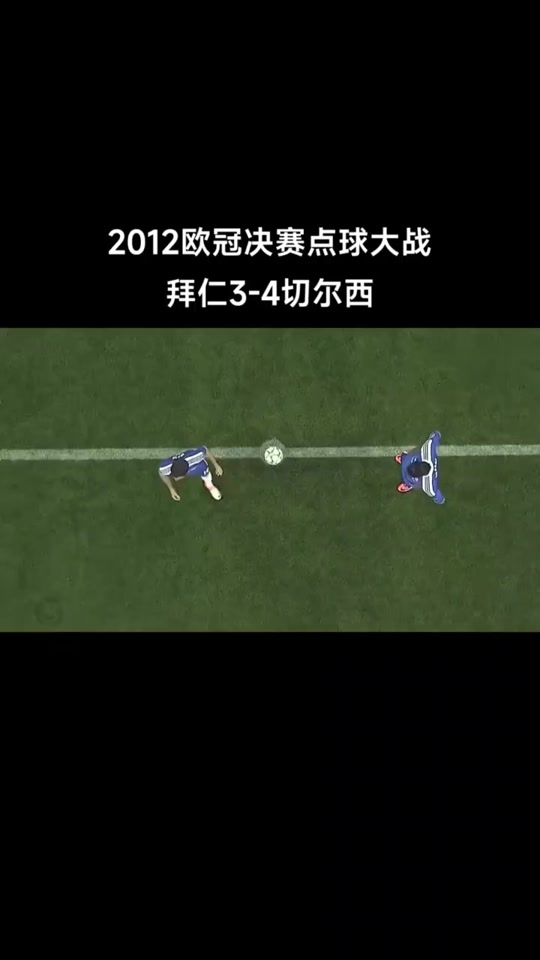 亚云-拜仁引发争议！，德罗巴官方宣布夺冠新规再创辉煌时刻的简单介绍