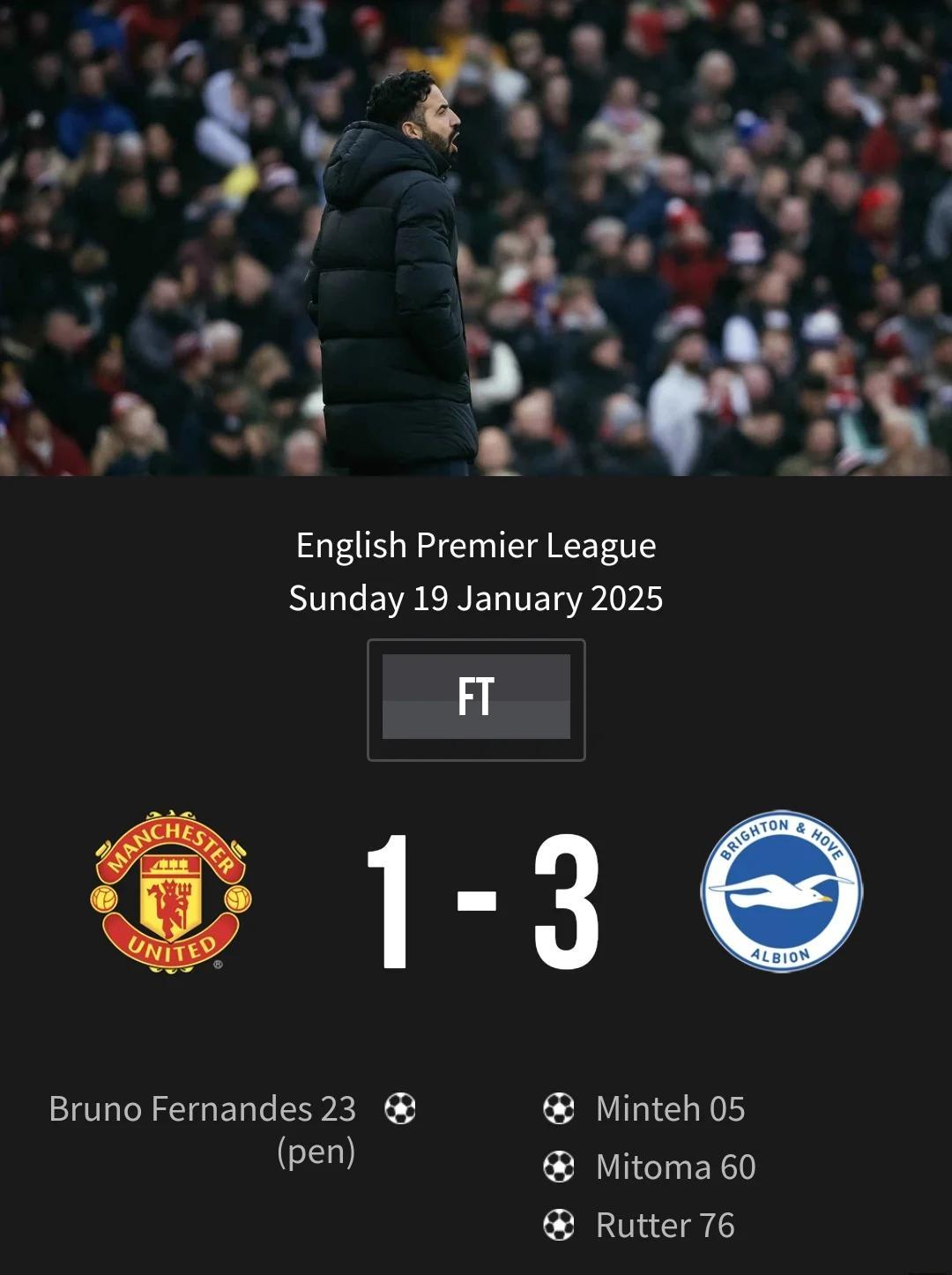 亚云体育-曼联内部会议纪要流出——清晨豪取连胜，英超使命明确，年轻球员得到机会的简单介绍